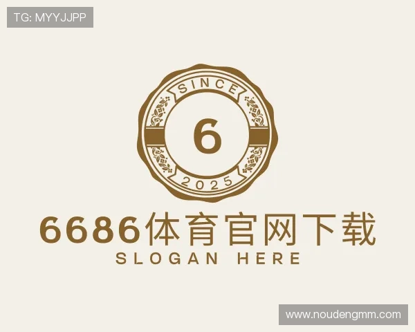 认识6686体育集团官网下载